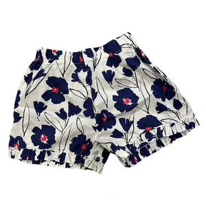 Busy Bees Floral Cotton Ruffle Hem Shorts